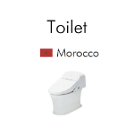 Toilet Morocco