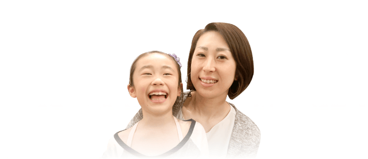 保護者の方にお願いしたいこと