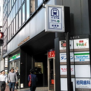 京都のアクセス1