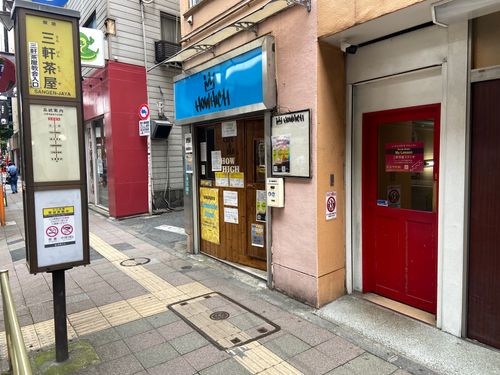 三軒茶屋のアクセス1