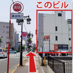 立川のアクセス1