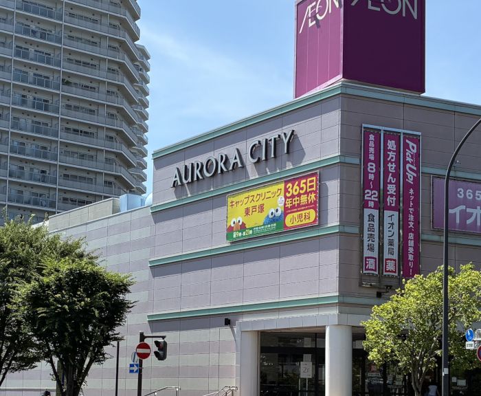 東戸塚スタジオ