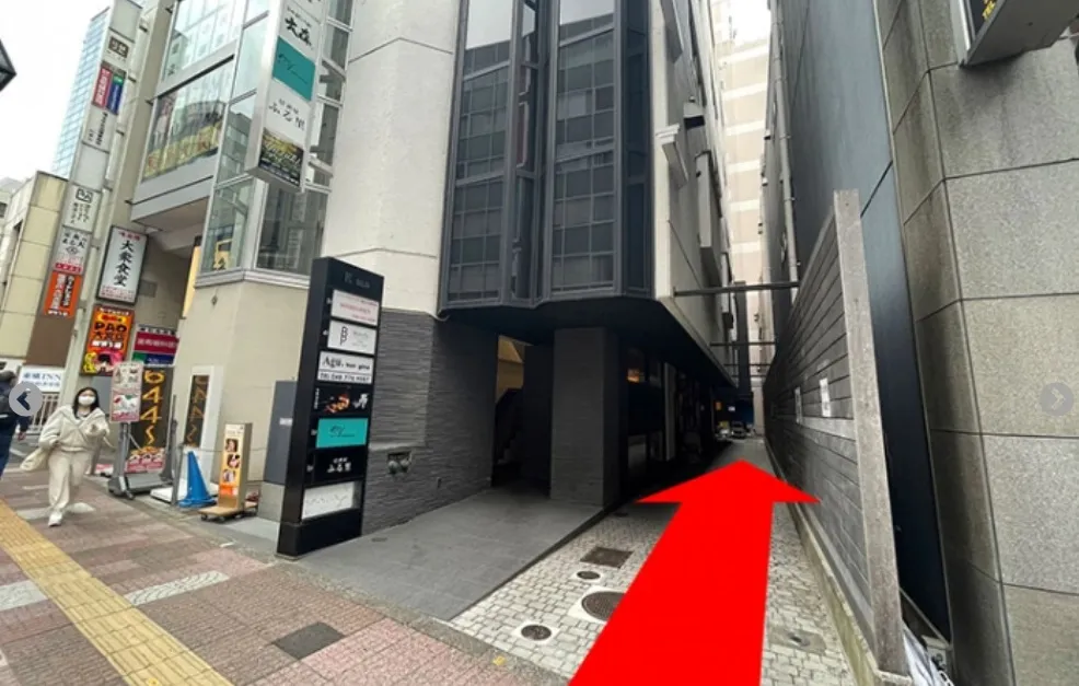 抜群のアクセス