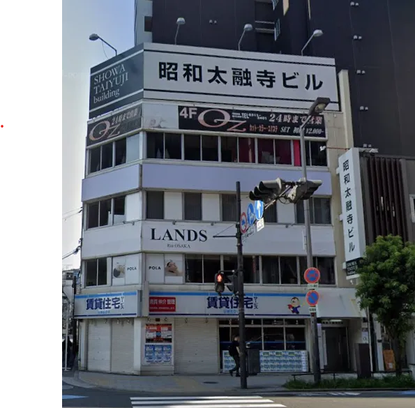抜群のアクセス