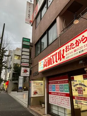 ACCESS