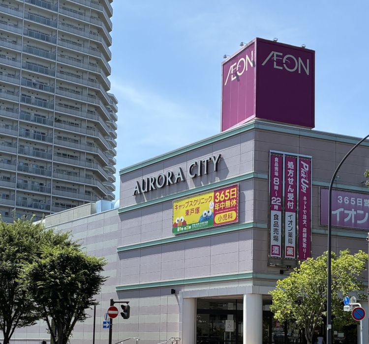 東戸塚ダンススタジオ