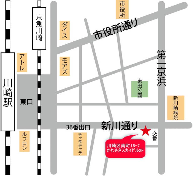 川崎スタジオ