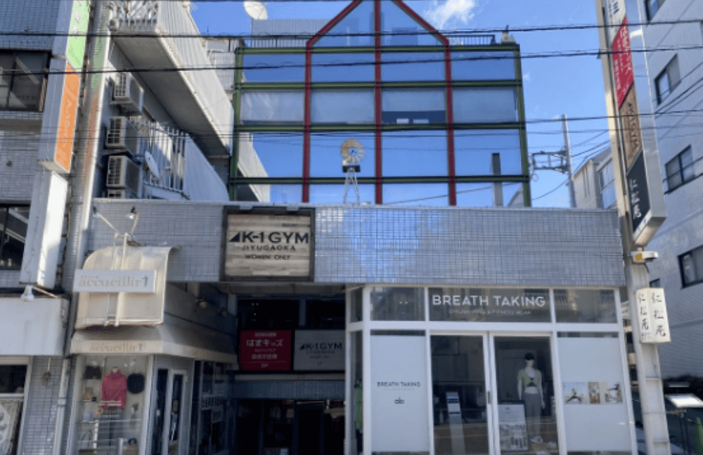 EYS音楽教室×カラオケの鉄人 自由ヶ丘店