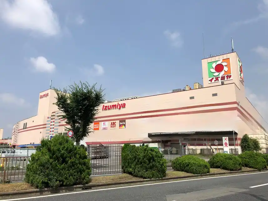 2025年10月31日に千里丘スタジオが新規OPENしました！千里丘駅から徒歩で15分の立地で、お気軽に通っていただけます。