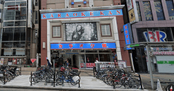 駅チカで便利なスタジオ