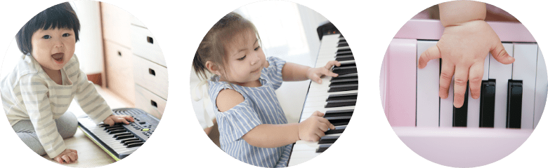 piano ピアノ