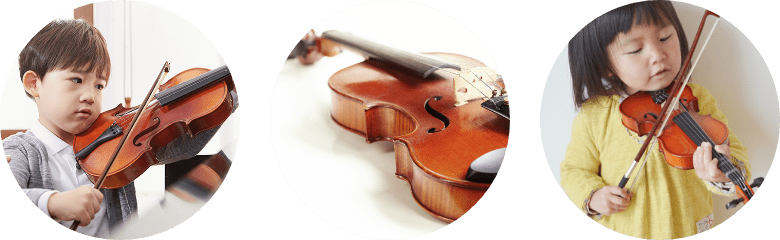 violin バイオリン