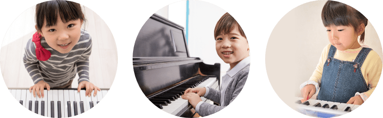 piano ピアノ