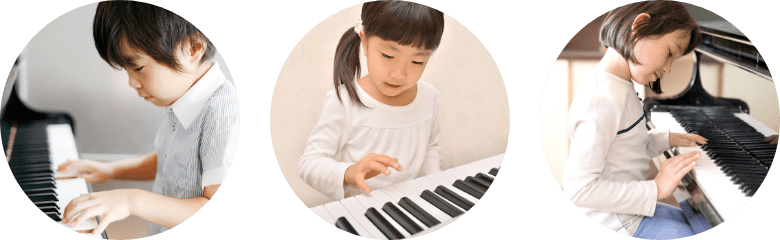 piano ピアノ