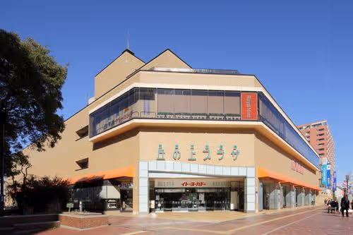 多摩センター スタジオ