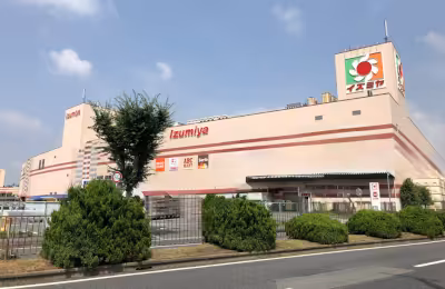 千里丘 スタジオ