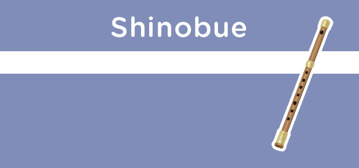 篠笛コース