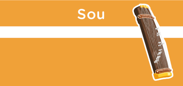 箏コース