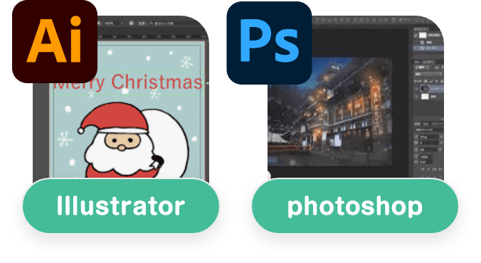 Ai Illustrator Ps photoshop